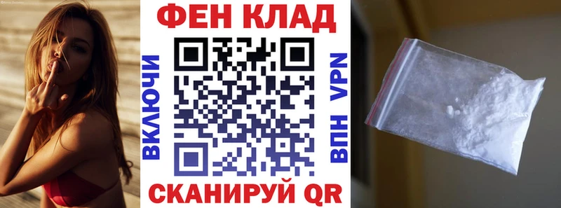 Amphetamine 97%  Купить  Карталы 