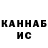 Кетамин VHQ Zulfiyye Faberlic