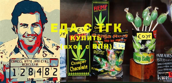 MESCALINE Алзамай
