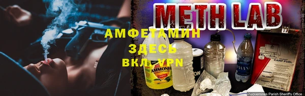 MESCALINE Алзамай