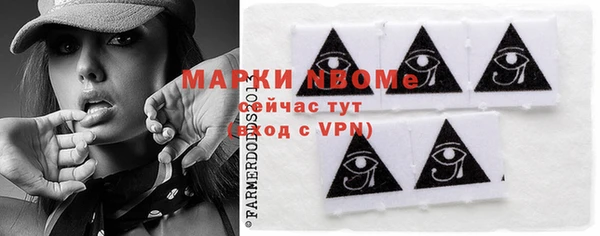 меф VHQ Алексеевка
