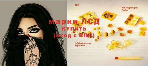 MDMA Premium VHQ Баксан