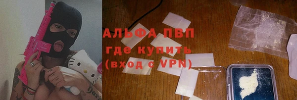 MDMA Premium VHQ Баксан