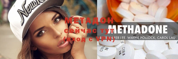 MESCALINE Алзамай