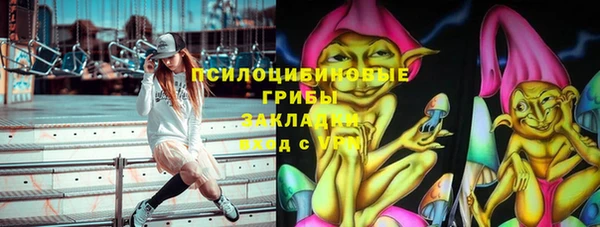 MESCALINE Алзамай