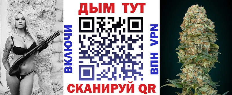 МАРИХУАНА ГИДРОПОН  Купить где  Карталы 